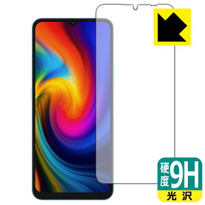 9Hdxy  zیtB UMIDIGI F3 / F3S / F3 SE { А