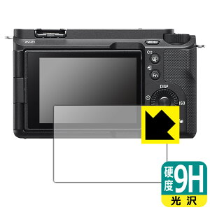 9Hdxy  zیtB SONY VLOGCAM ZV-E1/E1L { А