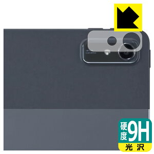 9Hdxy  zیtB LAVIE T11 T1175/FAS, TAB11/202 (11.5^ChE2023N4f) Yӕp { А