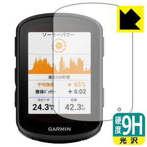 9H���d�x�y ���� �z�ی�t�B���� GARMIN Edge 840 / Edge 540 ���{�� ���А�������