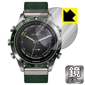 Mirror Shield 保護フィルム GARMIN MARQコレクション (Gen 2) 日本製 自社製造直販