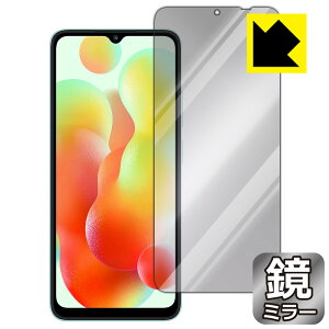 Mirror Shield یtB Xiaomi Redmi 12C { А