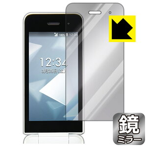 Mirror Shield یtB DIGNO P[^C KY-42C / DIGNO P[^C JX KY-43C (ʗp) { А