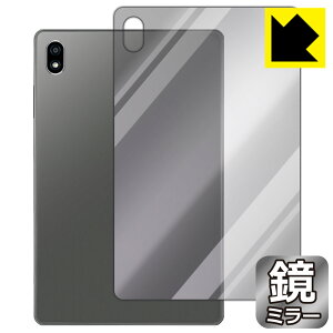 Mirror Shield �ی�t�B���� dtab Compact d-52C (�w�ʗp) ���{�� ���А�������