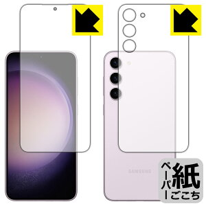 y[p[CNیtB Galaxy S23+ (ʃZbg)y wFؑΉ z { А