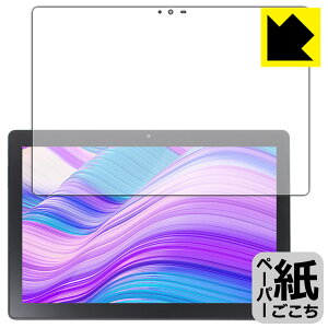 �y�[�p�[���C�N�ی�t�B���� LUCA Tablet 10�C���` TM102M4N2-B / TM102M4N1-B ���{�� ���А�������