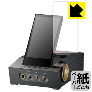 y[p[CNیtB Astell&Kern ACRO CA1000T { А