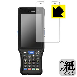 �y�[�p�[���C�N�ی�t�B���� DENSO WAVE �n���f�B�^�[�~�i�� BHT-M70 ���{�� ���А�������