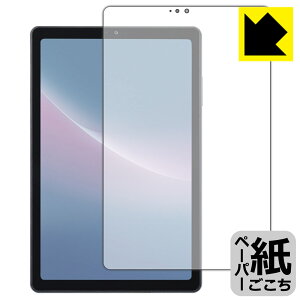 �y�[�p�[���C�N�ی�t�B���� dtab Compact d-52C (��ʗp) ���{�� ���А�������