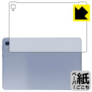 y[p[CNیtB VANKYO [L[ MatrixPad S31X (wʗp) { А