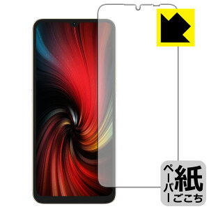 y[p[CNیtB UMIDIGI F3 5G { А