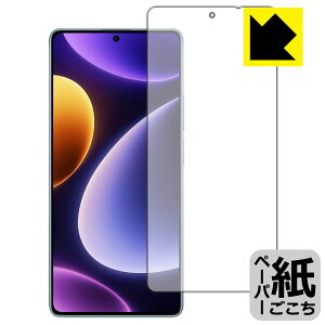 y[p[CNیtB Xiaomi Redmi Note 12 Turbo (ʗp) { А