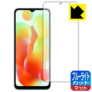 u[CgJbgy ˒ጸ zیtB Xiaomi Redmi 12C { А