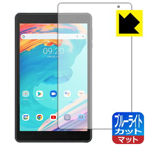 �u���[���C�g�J�b�g�y ���˒ጸ �z�ی�t�B���� Blackview Tab 5 ���{�� ���А�������