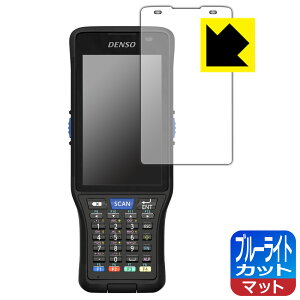 �u���[���C�g�J�b�g�y ���˒ጸ �z�ی�t�B���� DENSO WAVE �n���f�B�^�[�~�i�� BHT-M70 ���{�� ���А�������