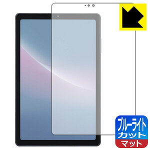 �u���[���C�g�J�b�g�y ���˒ጸ �z�ی�t�B���� dtab Compact d-52C ���{�� ���А�������