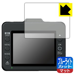 u[CgJbgy ˒ጸ zیtB hCuR[_[ DRY-TW6500d/DRY-TW7650d/DRY-TW7650dP { А