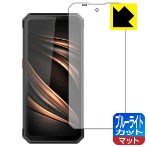 u[CgJbgy ˒ጸ zیtB OUKITEL WP21 (CfBXvCp) { А