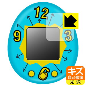 ^C}[ ܂ p LYȏCیtB { А