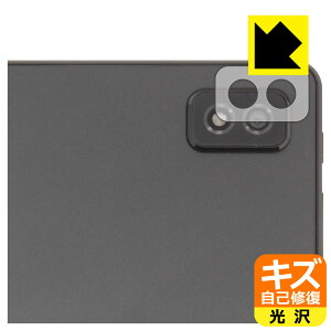 LYȏCیtB LUCA Tablet 10C` TM102M4N2-B / TM102M4N1-B (Yӕp) { А