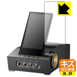 LYȏCیtB Astell&Kern ACRO CA1000T { А