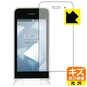 LYȏCیtB DIGNO P[^C KY-42C / DIGNO P[^C JX KY-43C (ʗp) { А