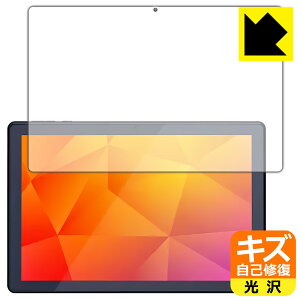�L�Y���ȏC���ی�t�B���� LUCA Tablet 10�C���` TE102M3N1-B / TE103M3N1-B ���{�� ���А�������