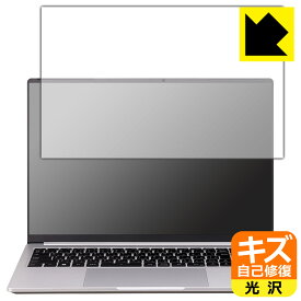 キズ自己修復保護フィルム DAIV Z6シリーズ / 6Nシリーズ (画面用) 日本製 自社製造直販