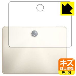 �L�Y���ȏC���ی�t�B���� OPPO Pad 2 (�w�ʗp) ���{�� ���А�������