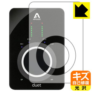 �L�Y���ȏC���ی�t�B���� APOGEE Duet 3 (�\�ʗp/�m�u�p) ���{�� ���А�������