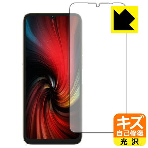 LYȏCیtB UMIDIGI F3 5G { А