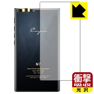 Ռzy  zیtB Cayin N7 (wʗp) { А
