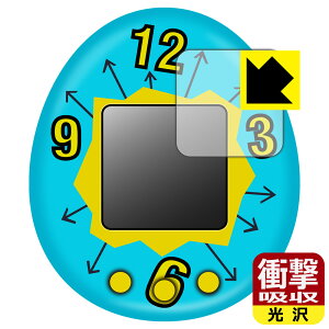 ^C}[ ܂ p Ռzy  zیtB { А