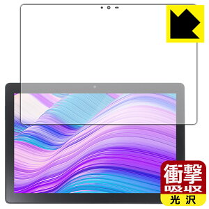 �Ռ��z���y ���� �z�ی�t�B���� LUCA Tablet 10�C���` TM102M4N2-B / TM102M4N1-B ���{�� ���А�������