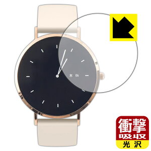 Ռzy  zیtB MONOMAM ROTONDO X}[gEHb` SW-T8 { А