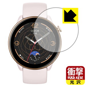 �Ռ��z���y ���� �z�ی�t�B���� Amazfit GTR Mini ���{�� ���А�������