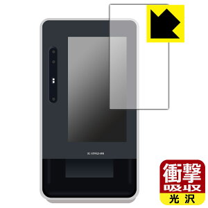 Panasonic FؕtJ[h[_[ XC-STFR2J-MN p Ռzy  zیtB { А