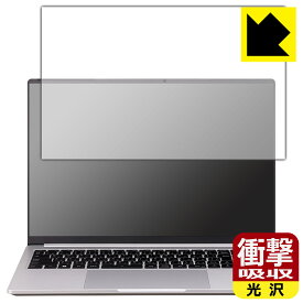 衝撃吸収【 光沢 】保護フィルム DAIV Z6シリーズ / 6Nシリーズ (画面用) 日本製 自社製造直販