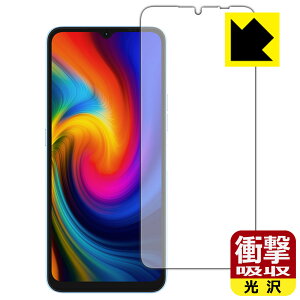�Ռ��z���y ���� �z�ی�t�B���� UMIDIGI F3 / F3S / F3 SE ���{�� ���А�������