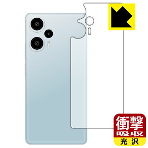 Ռzy  zیtB Xiaomi Redmi Note 12 Turbo (wʗp) { А