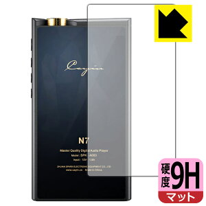 9Hdxy ˒ጸ zیtB Cayin N7 (wʗp) { А