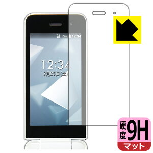 9Hdxy ˒ጸ zیtB DIGNO P[^C KY-42C / DIGNO P[^C JX KY-43C (ʗp) { А