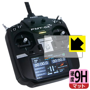 Futaba ���l�@�p���M�@ FMT-04 �p 9H���d�x�y ���˒ጸ �z�ی�t�B���� ���{�� ���А�������