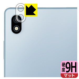 9H���d�x�y ���˒ጸ �z�ی�t�B���� dtab Compact d-52C (�����Y���ӕ��p) ���{�� ���А�������
