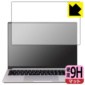 9H高硬度【 反射低減 】保護フィルム DAIV Z6シリーズ / 6Nシリーズ (画面用) 日本製 自社製造直販