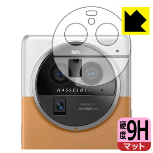 9Hdxy ˒ጸ zیtB OPPO Find X6 Pro (Yӕp) { А