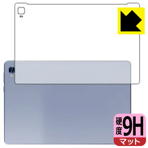 9Hdxy ˒ጸ zیtB VANKYO [L[ MatrixPad S31X (wʗp) { А
