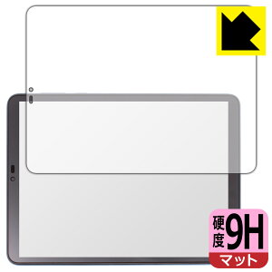 9H���d�x�y ���˒ጸ �z�ی�t�B���� TCL NXTPAPER S8 (��ʗp) ���{�� ���А�������