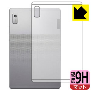 9H���d�x�y ���˒ጸ �z�ی�t�B���� Lenovo Tab M9 (�w�ʗp) ���{�� ���А�������