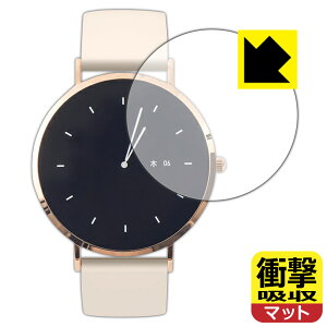 Ռzy ˒ጸ zیtB MONOMAM ROTONDO X}[gEHb` SW-T8 { А